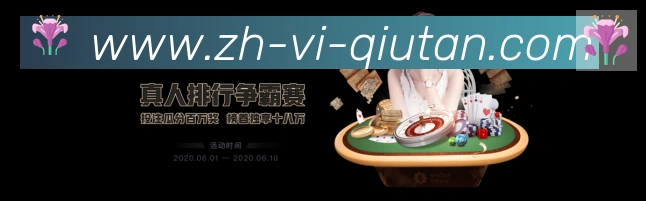 平台使命图