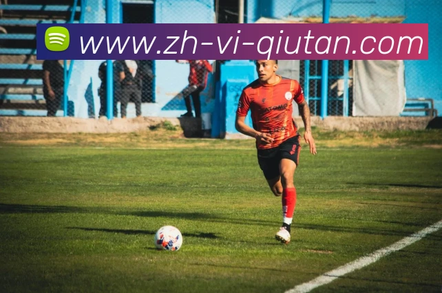 球探体育全站App